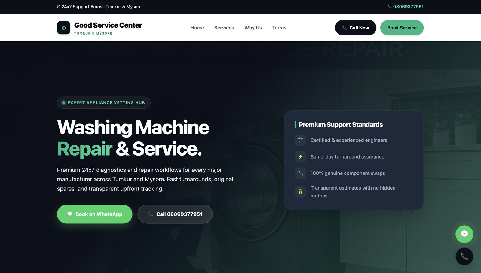 Good Service Center